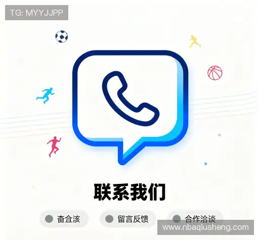咨询响应